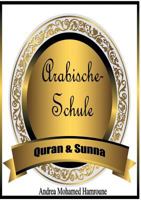 Arabische Schule: Quran & Sunna 3746030579 Book Cover