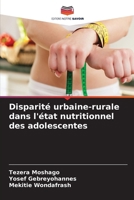 Disparité urbaine-rurale dans l'état nutritionnel des adolescentes (French Edition) 6208608376 Book Cover