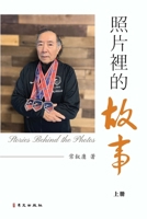 ??????(?) (Chinese Edition) 1961768100 Book Cover