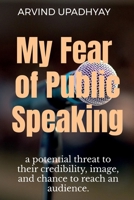 My Fear of Public Speaking B09NRDM1FP Book Cover