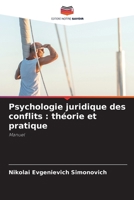 Psychologie juridique des conflits: théorie et pratique 6209641830 Book Cover