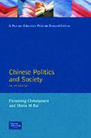 Chinese Politics and Society: An Introduction 013354656X Book Cover