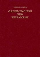 New Testament [Καινή Διαθήκη] B000KCL5B6 Book Cover