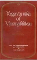 Yogavarttika of Vijanabhiksu: Samadhpada 8121500737 Book Cover