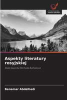 Aspekty literatury rosyjskiej (Polish Edition) 6200053170 Book Cover