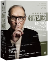 Film Soundtrack Master Ennio 6267338428 Book Cover