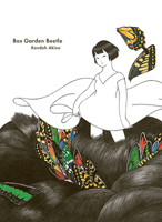 Box Garden Beetle 1953629458 Book Cover