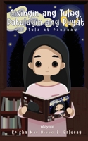 Gisingin ang tulog, Patulugin ang puyat 9360168068 Book Cover