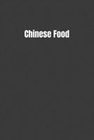 Chinese Food: Chinese Food Notebook for Kids 1070572543 Book Cover