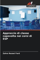 Approccio di classe capovolta nei corsi di ESP 6206980707 Book Cover