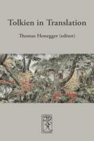 Tolkien In Translation (Cormare Series, No. 4) 3905703157 Book Cover