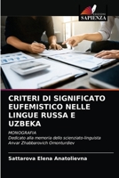 Criteri Di Significato Eufemistico Nelle Lingue Russa E Uzbeka 620335211X Book Cover