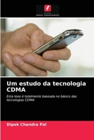 Um estudo da tecnologia CDMA 6203064378 Book Cover
