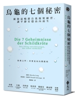 Die 7 Geheimnisse der Schildkröte 9573288869 Book Cover