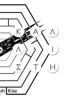 Kalliste 1326075276 Book Cover