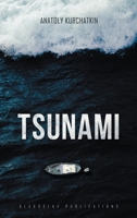 Цунами 1911414291 Book Cover