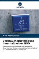 Verbraucherbeteiligung innerhalb einer NGO 6203210528 Book Cover