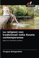 Le religioni non tradizionali nella Russia contemporanea 6203379018 Book Cover