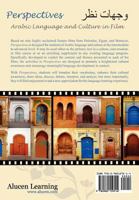 Perspectives: Arabic Language and Culture in Film 098215951X Book Cover