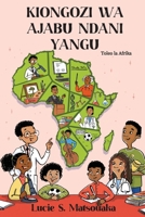 Kiongozi Mwenye Upeo Ndani Yangu: Toleo la Afrika (Swahili Edition) 9956267902 Book Cover