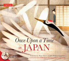 Once Upon a Time in Japan 0804859647 Book Cover