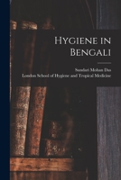 Hygiene in Bengali 1014313643 Book Cover