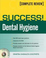 SUCCESS! in Dental Hygiene 0131717510 Book Cover