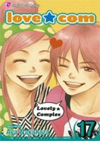 Love★Com, Vol. 17 1421532344 Book Cover