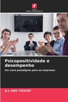 Psicopositividade e desempenho (Portuguese Edition) 6208177367 Book Cover