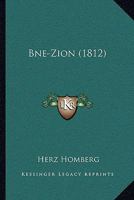 Bne-Zion (1812) 1120165202 Book Cover