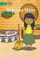 Maisy's Kitchen - Bếp của Miến 1922793760 Book Cover