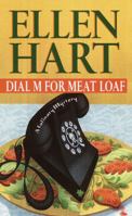 Dial M for Meat Loaf 0739423053 Book Cover