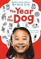 The Year of the Dog 0316007498 Book Cover