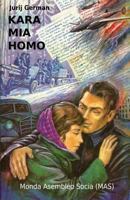 Дорогой мой человек 2369600624 Book Cover