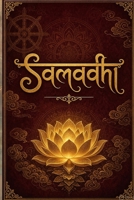 SAMADHI B0HGPYM7ZL Book Cover