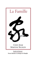 La Famille 2220054551 Book Cover