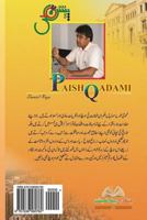 Paish Qadmi 1539560767 Book Cover