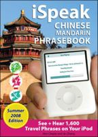 iSpeak Chinese Phrasebook, Summer 2008 Edition (iSpeak) 0071592121 Book Cover