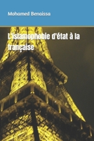 L'islamophobie d'?tat ? la fran?aise B0BQ94J2DX Book Cover