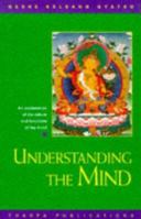 Understanding the Mind: An Explanation of the Nature and Functions of the Mind 0948006250 Book Cover