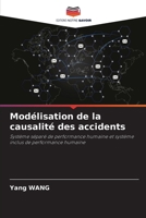 Modélisation de la causalité des accidents (French Edition) 6203494186 Book Cover