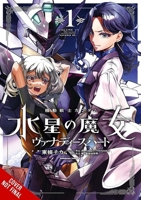 Mobile Suit Gundam: The Witch from Mercury?Vanadis Heart, Vol. 1 B0G6YFX7FL Book Cover