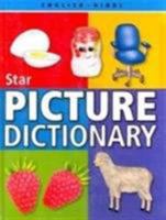 Star Picture Dictionary: English-Hindi 8176503444 Book Cover