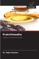 Prakritimedha (Polish Edition) 6630181735 Book Cover