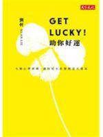 ??????,????? 9863206288 Book Cover