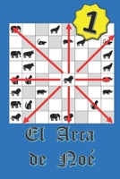 El Arca de Noe (1) (Spanish Edition) B0GYKLKKX6 Book Cover