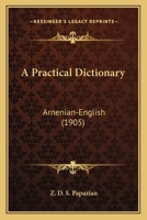 A Practical Dictionary: Arnenian-English 1164543814 Book Cover