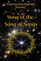 Song of the Song of Songs B0G94K146P Book Cover