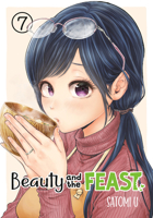 八雲さんは餌づけがしたい。7 1646090683 Book Cover