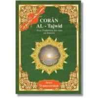 Tajweed Qur'an (Juz' Amma, With French Translation and Transliteration) 9933423177 Book Cover